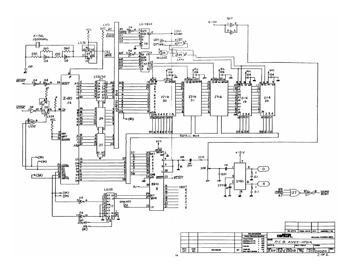 Centuri Round-Up schematics page 2