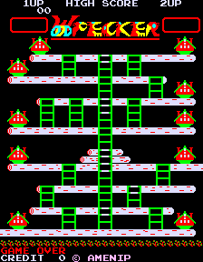 Woodpecker set 2 title screen