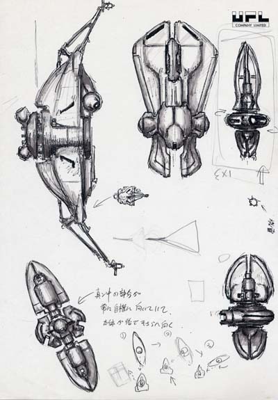 Acrobat Mission enemy concept sheet