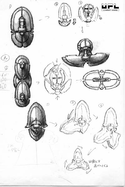 Acrobat Mission stage concepts