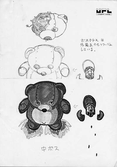 Kaisoku! Sparrows!! boss concept