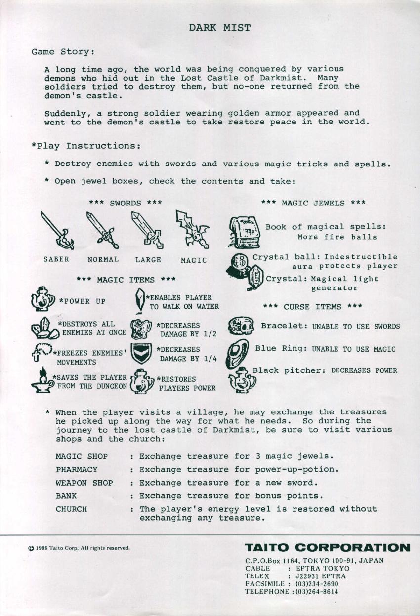 Reverse of the English Taito flyer: story, controls, shops and items. Arcade Flyer Archive / Museum of the Game.