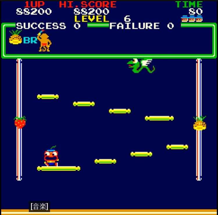 Layout 6: Stair-step platforms. Source: Old Classic Retro Gaming recorded play; research captures supplied by Dana. Capture overlays retained where present.