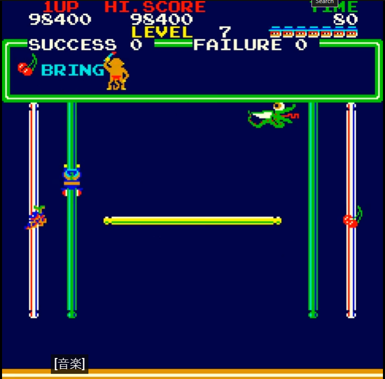 Layout 7: Sparse routes around a middle platform. Source: Old Classic Retro Gaming recorded play; research captures supplied by Dana. Capture overlays retained where present.
