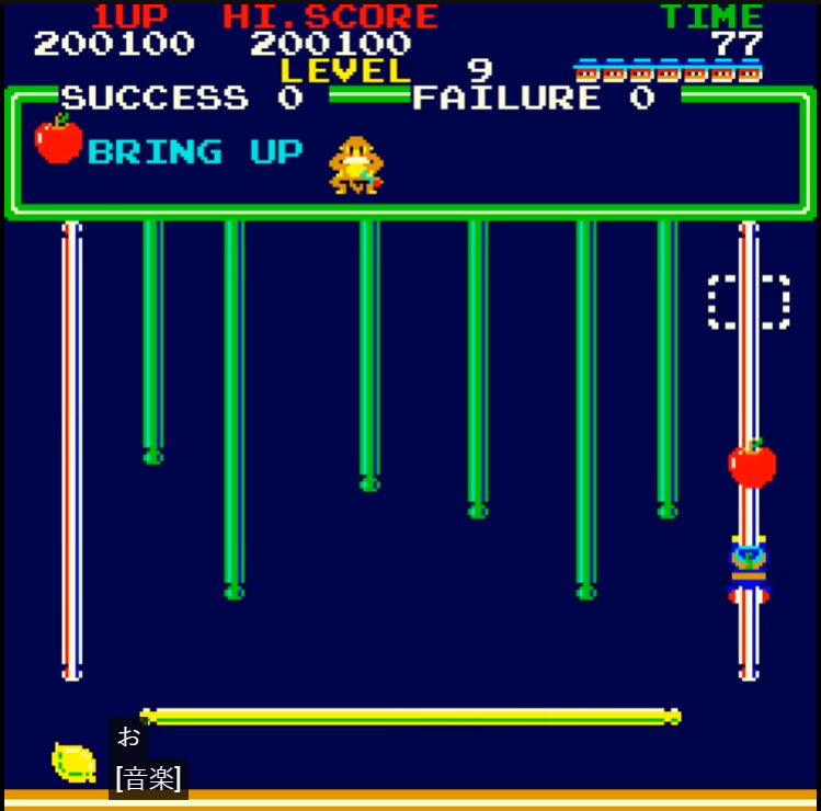 Level 9 returns to Layout 1 while keeping the higher level number. Source: Old Classic Retro Gaming recorded play; research captures supplied by Dana. Capture overlays retained where present.