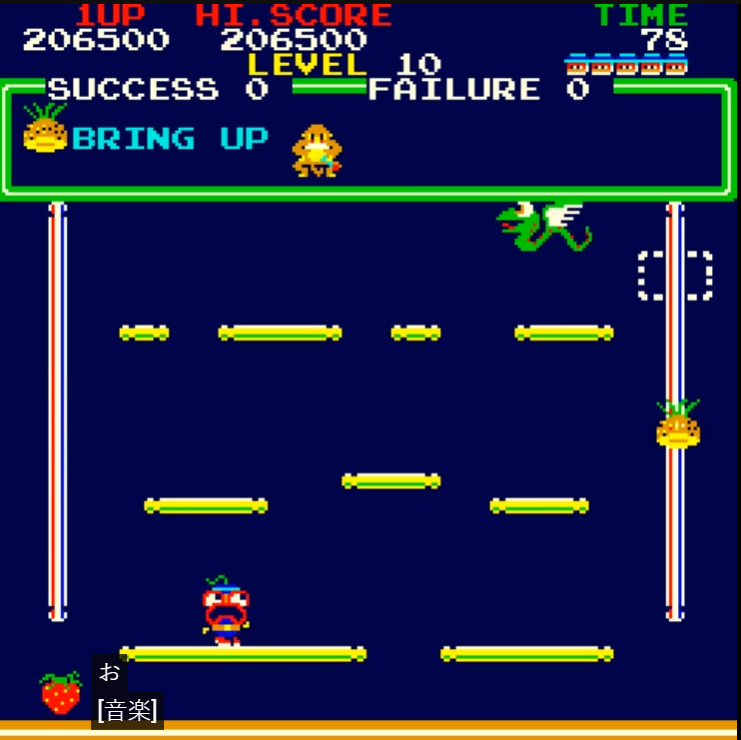 Level 10 returns to Layout 2: a second confirmation that the geometry repeats. Source: Old Classic Retro Gaming recorded play; research captures supplied by Dana. Capture overlays retained where present.