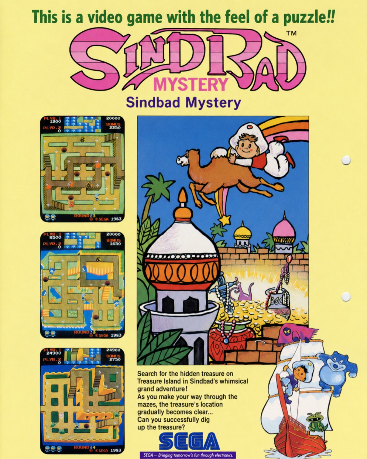 Modern English translation of the period Japanese flyer front; not an original English Sega flyer.