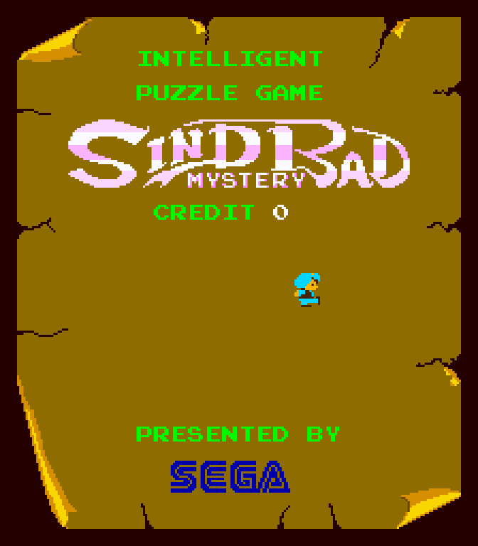 Original arcade title screen, enlarged threefold with nearest-neighbor scaling.